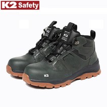 K2-113K 무지퍼 kcs인증 안전화 작업화 6인치 건설화