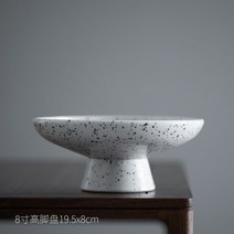 빈티지 그릇 디저트 손잡이 화소반 굽 플레이팅 예쁜 세트 앞 파스타 케이크스탠드 접시 나눔, 8인치 라지 하이풋 트레이-얼룩 화이트