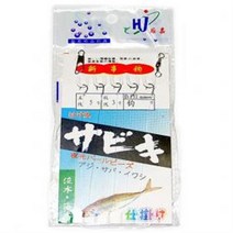 바늘묶음채비(5개묶음) (BS-1034)