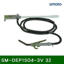 특가존Yh87Q92 스마토 전동펌프 SM-DEP1504-3V 32 1 000 670 335 (1EA) 펌프 뻠프 뻠뿌 에어 유압 배관 펌프류 전동펌프