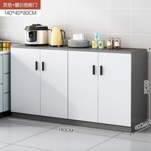 홈카페수납장 주방 캐비닛 모던한 사이드 보드 뷔페 콘솔 목재 서랍 보관, 4.140x40x80cm A