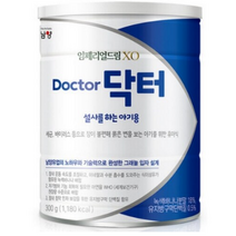 남양 임페리얼드림XO 닥터 설사를 하는 아기용 분유, 10개, 300g