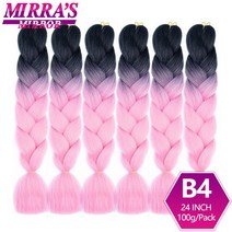 가발 사이트 부분 중년 여성 여자 긴머리 파는곳 6번들 점보 Braiding 헤어 익스텐션 24 Inch 합성 Braids, 01 24 inches_01 6 개/몫, 30 B4