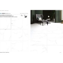 현대L&C 장판 재단장판 현대L&C 셀프시공 헤링본 대리석무늬 펫트 모노륨 365일 밤12시 상담, 2.2T-3201
