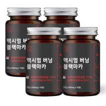 자연바름 페루산 블랙마카 아르기닌 야관문 흑마늘, 70정, 4개