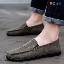 몬드스팟 1cm 남성 캐주얼 기본 슬립온 로퍼 운동화 카키 (DM668)
