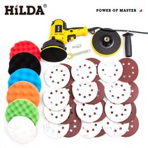 차량용 광택기 무선광택기 폴리싱머신 폴리셔 자동차연마기계 왁싱HILDA-휴대용 700W 전동 자동차 폴리셔, 03 EU PLUG SET 3