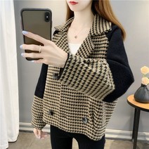 FANSYLI 봄가을 여자 하프코트 정장 넥 니트 풀오버 모직 상의 카디건 9A8
