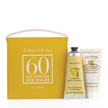 Crabtree & Evelyn 60-Second Fix for Hands Standard Kit, 한개옵션0