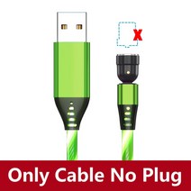 AUFU LED 흐르는 빛 충전 마그네틱 USB 코드 글로우 유형 C 케이블 마이크로 충전기 아이폰 호환 화웨이, 16 Green Only Cable_02 2m, 2m