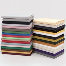 바지밑단 소매 넥라인 쫀쫀한 시보리 원단, 보카시네이비, 보카시네이비