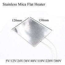 출퇴근기록기 얼굴인식 근태 지문 인식기 150x100mm 5V 12V 24V 36V 48V 110V 220V 380V 스테인레스 운모, 06 150x120mm_06 110V, 06 150x120mm_03 24V