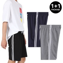 [1+1 무배] 2선5부반바지 남자반바지 츄리닝 남녀공용 빅사이즈 [코디제이]