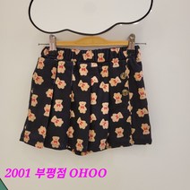 오후 부평점 22'FW 활동적인 친구들 스커트처럼 입는 귀요미@@곰팅 코듀로이 랩반바지