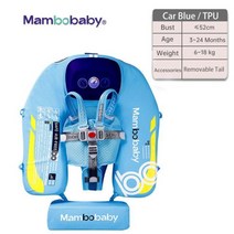 Mambobaby-캐노피와 비 풍선 아기 수영 플로트 솔리드 라이너 네이션 링 풀 신생아 장난감 수영 플로터 부표, 카 블루