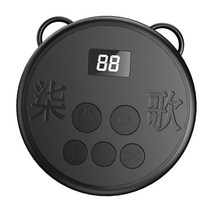 자동 탭퍼 Quiet Universal For Live Broadcasts 보상 작업 주문 잡기, 7.7cmx7.7cmx1.7cm, PP, 1 태퍼