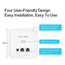 네트워킹 액세스 TP-Link 300Mbps AP 무선 액세스 포인트 86 패널 벽 WiFi 리피터 임베디드 익스텐더 DC 전, 한개옵션0