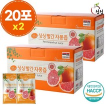 [KT알파쇼핑]싱싱 빨간 자몽즙 2박스 40포