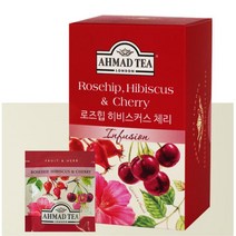여자한테좋은차 빨간 아이스티 베이스 히비스커스 티백 비타민차 유기농차 커피대용, 상세페이지참조
