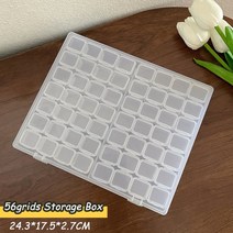 피규어장식장 피규어케이스 피규어진열장 플라스틱 보석 보관 상자 diy 다이아몬드 그림 보관 상자 공예 자수 액세서리 주최자 컨테이너 비즈 보관, 56 그리드