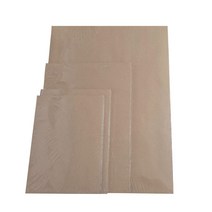 토루랜드 크라프트지 8절 100g 소포지 인쇄지 포장지 북아트
