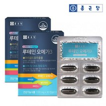 종근당 루테인 오메가-3 눈건조 안구 건강 영양제 1+1 황반변성 눈시림 눈건조할때 시력좋아지는법 보조제