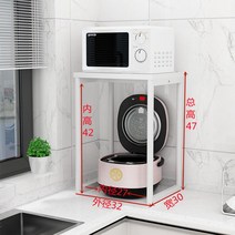 원목 전자레인지 선반 수납장 광파오븐 거치대 렌지대 2단 다이 받침대 레일 렉, 화이트  32  27  42