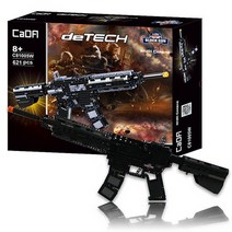 애틀랜드 m4a1 카빈 블럭