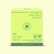 영롱 비건 베리 비타민C 200 인디안구스베리, 단품, 단품