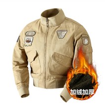 야구 유니폼 레이싱 군 남자 미국 봄버 자켓 항공점퍼