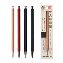 기타보쉬/목재홀더샤프 2.0mm/OTP-680NST, 흑색(OTP-680BST)