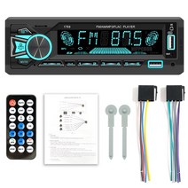 MP3플레이어SINOVCLE-대시 키트의 원격 제어 자동차 라디오 1din 스테레오 블루투스 MP3 플레이어 FM 수신, 01 Only Radio, [01] Only Radio