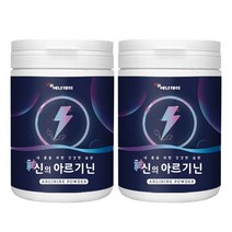 L-아르기닌 분말 가루 엘아르기닌 4000 타우린 비오틴 아미노산 비타민B2 레몬과즙 칼슘 판토텐산 신의 아르기닌 남성 활력 보충제 아르지닌 알기닌, 240g _2개(용기)