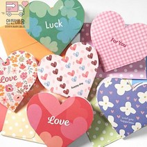 편지지 편지지세트 하트크로버 폴딩 편지봉투 곰신 군대 생일 기념일, 포유