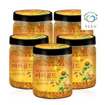 판 메리골드 꽃 20gx5통 마리골드 금잔화 차
