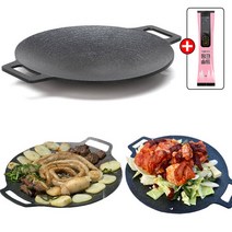 키친아트 멀티 그리들팬 인덕션(IH) 멀티 그릴팬 솥뚜껑 불판 가정용 고기불판 곱창전골 캠핑팬 휴대용가방, 키친아트 그리들팬 33cm+박스