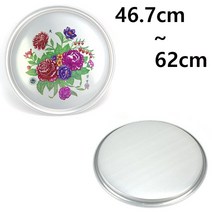쟁반 식당쟁반 서빙쟁반 원형 양은쟁반, 양은원쟁반-왕대(50cm)