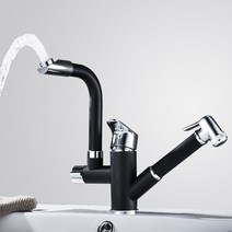 Kitchen Pull-Out Double Faucet Water Table Hot And Cold Water Faucet Specification: Round Spray Pull, 상세페이지 참조