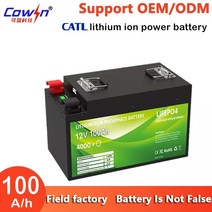 12v 100ah 인산염 배터리 딥 사이클 리튬 철 lifepo4 bateria de litio 리튬 이온 배터리 팩 긴 수명 bateria de litio, 3.3아