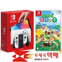 닌텐도 스위치 OLED 화이트 + 모여봐요 동물의 숲