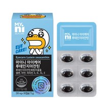 1+1 일동제약 마이니 아이케어 루테인지아잔틴 30캡슐 1+1 총60캡슐