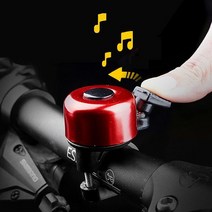 OC1122 따르릉 미니멀 알루미늄합금 자전거 벨링 1P 경적 따릉이 혼 딸랑이, 벤타샵크롬(1122-1)