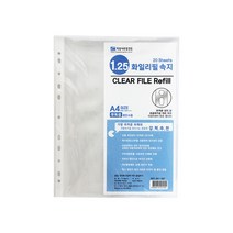희망 두꺼운 화일 내지 1.25 속지 20P 1입, 2개