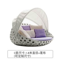 썬베드 휴양지 테라스 침대 펜션 카페 정원 야외침대 호텔 리셉션 소파, C형