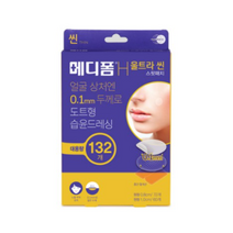 메디폼 H 뷰티 울트라씬 132p 세트, 2세트