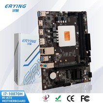 ERYING 게임 PC 마더 보드 온보드 CPU 키트 i7 10870H i7-10870H SRK3Y (ES 없음) 2.2GHz 8 코어 16 스레드 메인