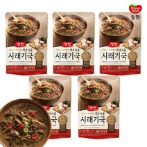 [다만세푸드] 동원 양반 한우사골 시래기국 460gx5 (5팩) / 즉석국 즉석탕