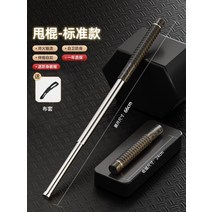 여성 호신용봉 진압봉 경찰봉 경호용품 파워 삼단봉, 10.표준Hummer모델24 66CM