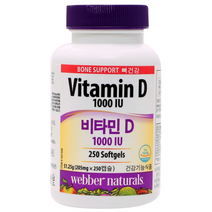 코스트코 웨버네츄럴 비타민D 1000IU 205mg x 250캡슐, 4개
