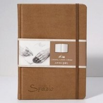 아트스퀘어 스파지오 클래식 105g A5 드로잉북 스케치북 양장제본 / SC08.라이트브라운